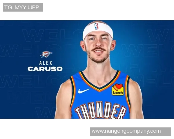 张佳玮分析雷霆吉迪与卡鲁索交易的双赢局面以及恩比德的角色定位