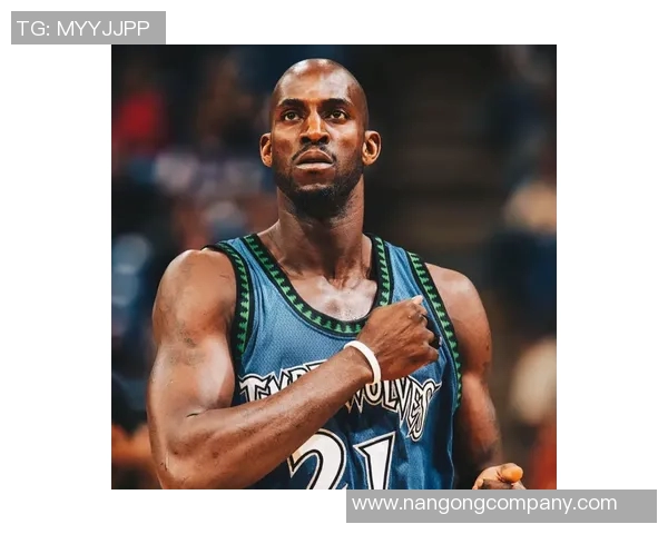 加内特深情回忆狼王称号感谢中国球迷的热爱与认可