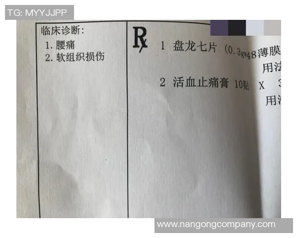 肌肉拉伤恢复指南:轻度1到2周重度需手术停训至少三个月 肌肉拉伤恢复指南:轻度1到2周重度需手术停训至少三个月
