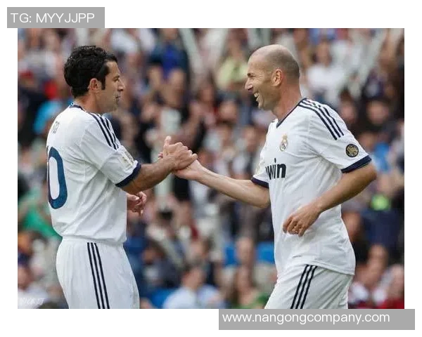 拉波尔塔回忆菲戈在巴萨的辉煌岁月强调生活必须向前看