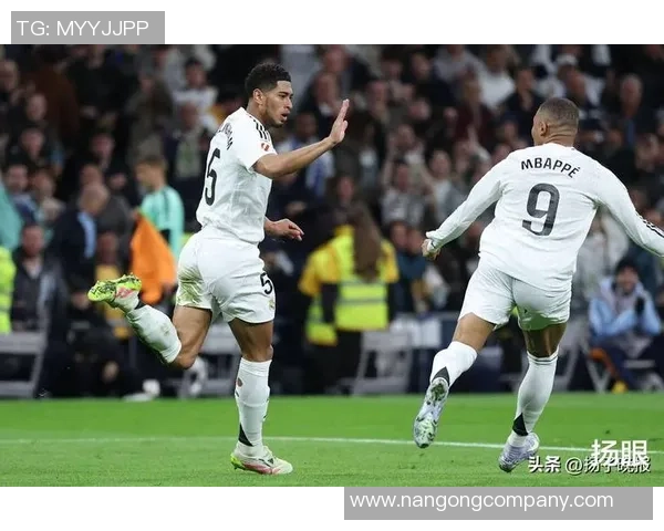 皇马青训小将昆卡期待与贝林等球星交换球衣的愿望