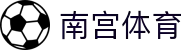 南宫体育（NG）官方网站-NGTIYU